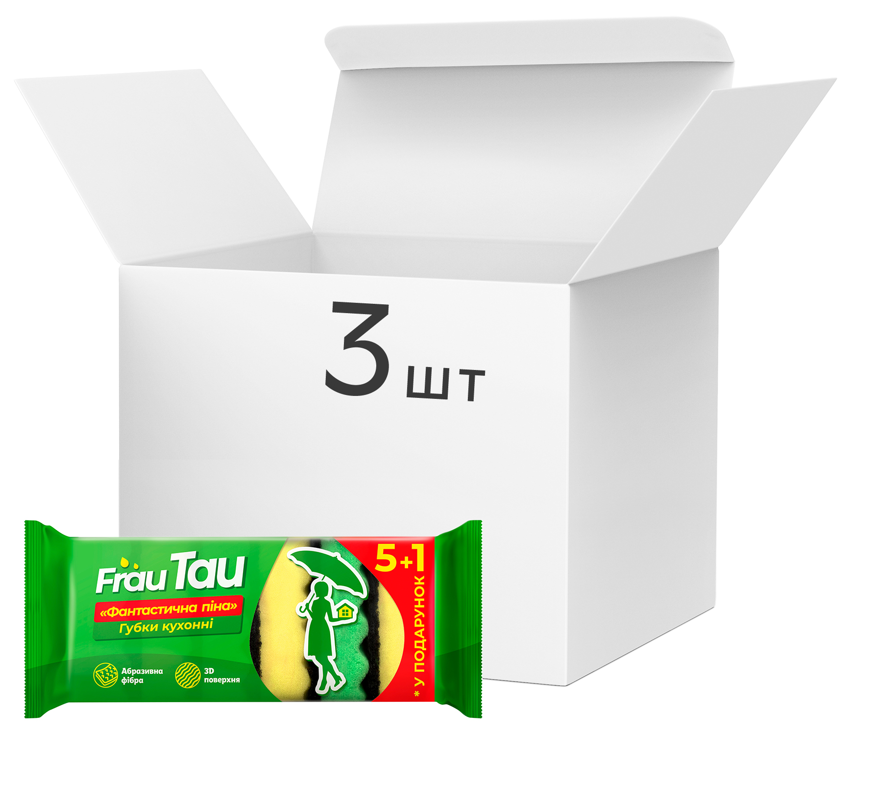 Набір губок кухонних FRAU TAU Фантастична піна 6 шт(4820195507810)